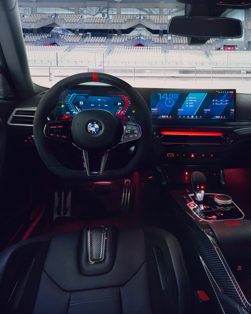 BMW M2 CS Coupé – Die Spitze der G87-Modellreihe